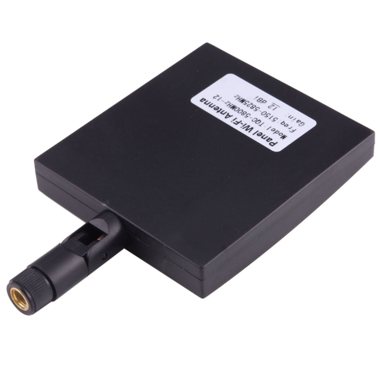 12dBi SMA 수 커넥터 5.8GHz 패널 와이파이 안테나, 5.8GHz 블랙