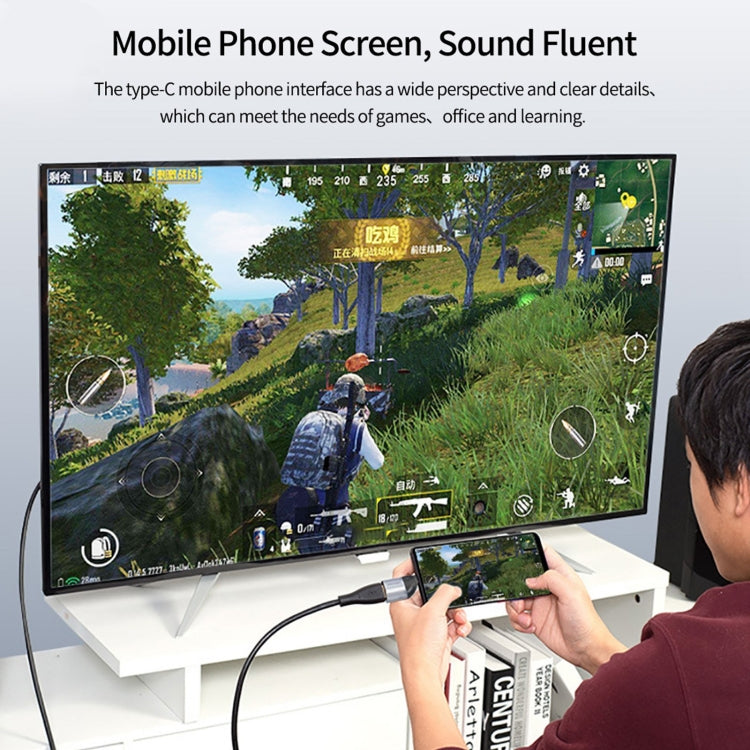 8K 60Hz HDMI 암- USB-C / Type-C 수 커넥터 어댑터, HDMI 암- Type-C 수