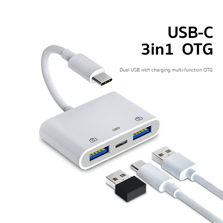 S-202 3 in 1 USB-C / Type-C 수컷 to Type-C + 2 x USB 암컷 카메라 어댑터, S-202