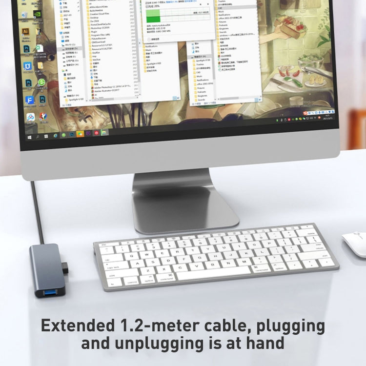 4-in-1 USB to USB3.0x4 허브 어댑터, 케이블 길이: 1.2m, BYL-2013U3 12cm
