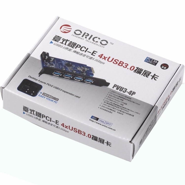 ORICO PVU3-4P 4포트 USB3.0 PCI 익스프레스 카드 데스크탑용, 4포트 USB3.0