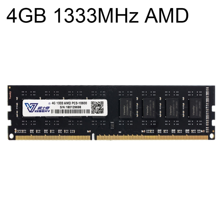 Vaseky 4GB 1333MHz AMD PC3-10600 DDR3 PC 메모리 램 모듈 데스크탑용, 4GB 1333MHz AMD