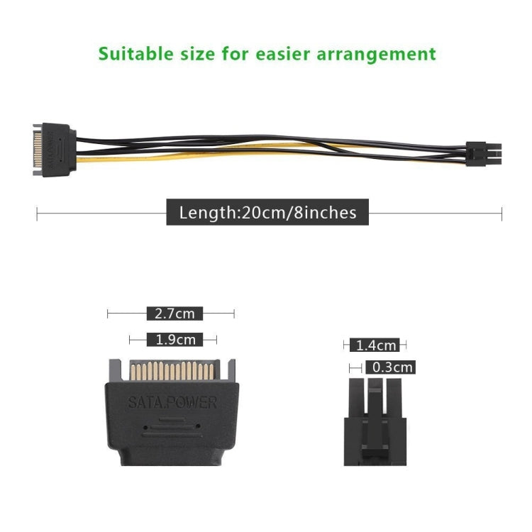 20cm SATA 15핀에서 6핀 PCI 익스프레스 그래픽 비디오 카드 SATA 전원 케이블, SATA 15핀 암형에서 6핀 암형