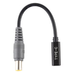 USB-C / 타입-C에서 7.9 x 5.5mm 전원 어댑터 충전 케이블, 7.9 x 5.5mm