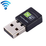 AC600Mbps 2.4GHz & 5GHz 듀얼 밴드 USB 2.0 WiFi 무드라이버 어댑터 외장 네트워크 카드, AC600Mbps
