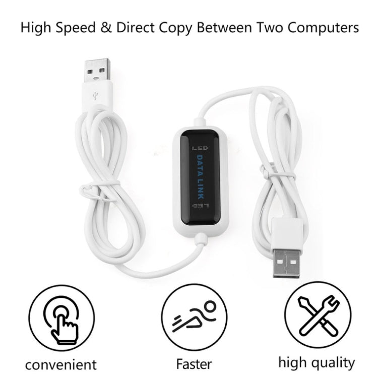 고속 USB PC to PC 온라인 데이터 공유 링크 네트워크 직접 파일 전송 브리지 케이블, 길이: 1.75m