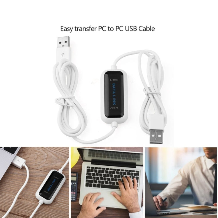 고속 USB PC to PC 온라인 데이터 공유 링크 네트워크 직접 파일 전송 브리지 케이블, 길이: 1.75m