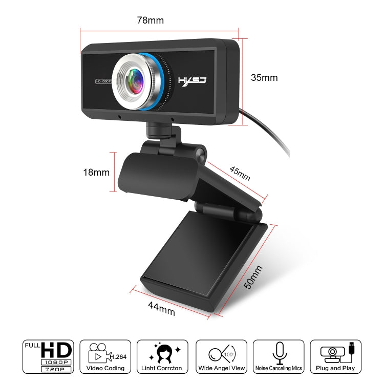 HXSJ S4 1080P 조절 가능한 180도 HD 수동 초점 비디오 웹캠 PC 카메라, 마이크 포함