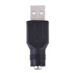 USB 수컷 to 5.5 x 2.1mm 암컷 플러그 어댑터 커넥터, USB 수컷 to 5.5 x 2.1mm