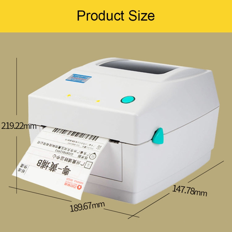 Xprinter XP-460B USB 포트 열 자동 보정 바코드 프린터, XP-460B