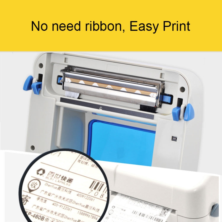 Xprinter XP-460B USB 포트 열 자동 보정 바코드 프린터, XP-460B