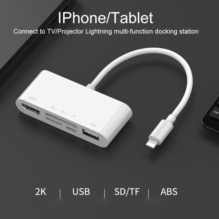 75215 5 in 1 8핀 to HDMI + SD 카드 슬롯 + TF 카드 슬롯 + USB + 8핀 충전 포트 HD 비디오 컨버터, 75215