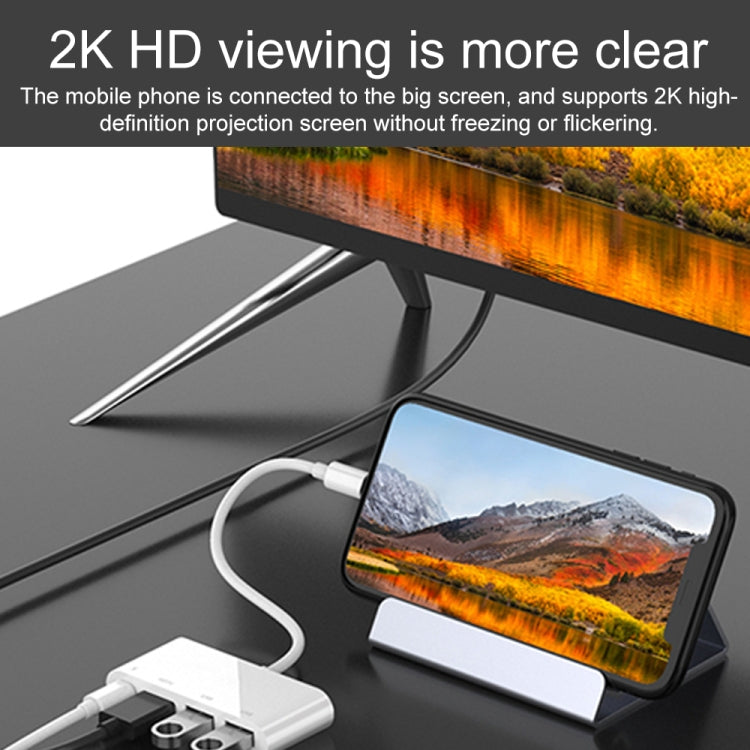 75216 4 in 1 8핀 to HDMI + 8핀 충전 + 2 USB 포트 HD 비디오 컨버터, 75216