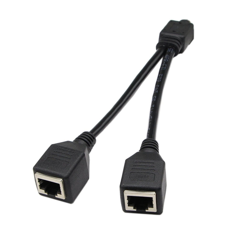 1 to 2 소켓 LAN 이더넷 네트워크 CAT5 RJ45 플러그 분배기 어댑터, 케이블 길이: 25cm