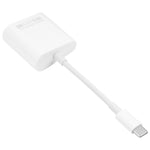 NK-1035 TC 2-in-1 USB-C / Type-C 수컷 to 이더넷 + Type-C 전원 암컷 어댑터, NK-1035 TC