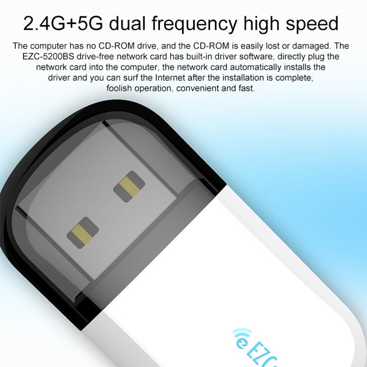 EZCast EZC-5200BS 600Mbps 듀얼 밴드 WiFi + 블루투스 USB 2.0 무선 어댑터