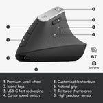 로지텍 MX Vertical 4000DPI USB-C / Type-C + 유니파잉 + 블루투스 3모드 인체공학 무선 수직 광 마우스, MX Vertical