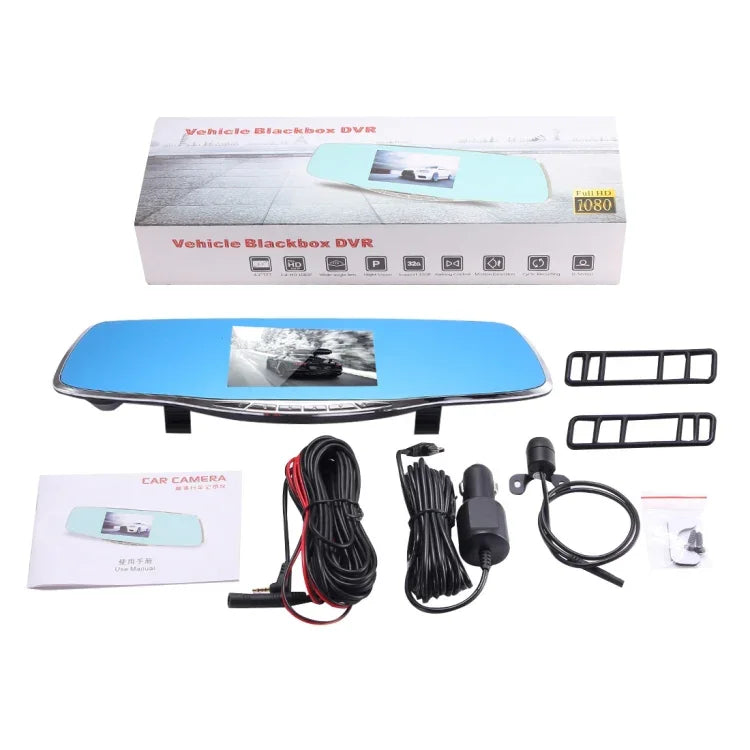 G835 HD 1080P 4.3인치 화면 디스플레이 후방 거울 차량 DVR, Generalplus 2248, 2대 카메라 170도 광각, HDR 녹화 / 모션 감지 기능 지원, G835