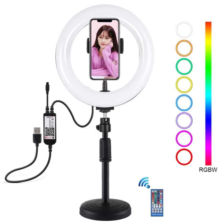 PULUZ 7.9인치 20cm RGBW 라이트 + 원형 베이스 데스크탑 마운트 조광 LED 이중 색온도 LED 곡선 라이트 링 브이로깅 셀피 사진 영상 조명 폰 클램프 포함, 7.9인치 + 원형 마운트