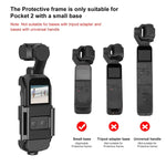 PULUZ DJI OSMO Pocket / Pocket 2용 하우징 쉘 보호 커버 브래킷 프레임, DJI OSMO Pocket용