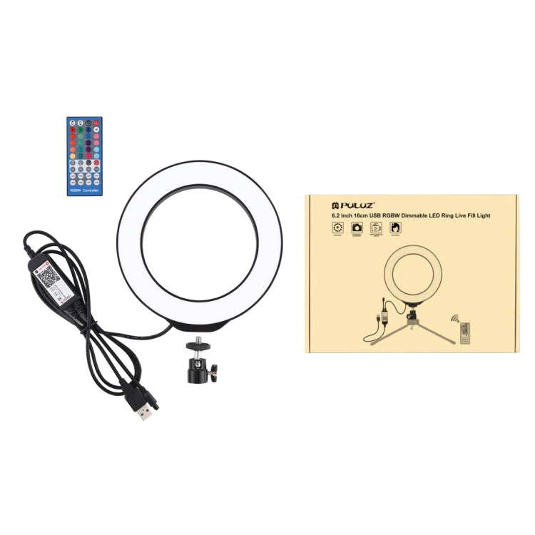 PULUZ 6.2인치 16cm USB RGBW 조광 가능한 LED 링 브이로깅 사진 영상 조명, 콜드 슈 삼각대 볼 헤드 및 리모컨 포함, 6.2인치 RGBW / 리모컨