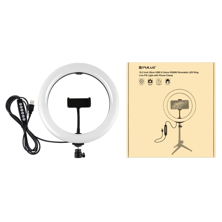 PULUZ 10.2인치 26cm USB 10 모드 8 색상 RGBW 조광 가능한 LED 링 브이로깅 사진 영상 조명, 콜드 슈 삼각대 볼 헤드 및 휴대폰 클램프 포함, 10.2인치 RGBW