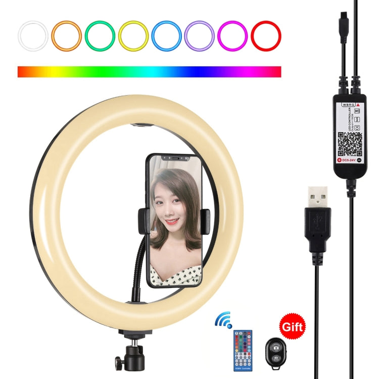 PULUZ 10.2인치 26cm 곡면 USB RGBW 조광 가능한 LED 링 브이로깅 사진 영상 조명, 삼각대 볼 헤드 및 리모컨, 휴대폰 클램프 포함, 10.2인치 RGBW