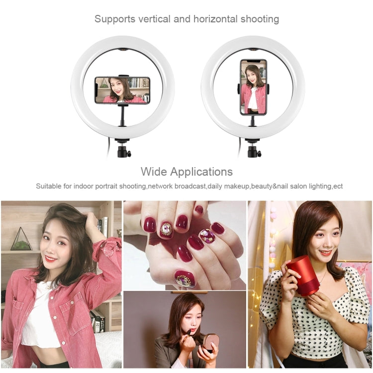 PULUZ 10.2인치 26cm 곡면 USB RGBW 조광 가능한 LED 링 브이로깅 사진 영상 조명, 삼각대 볼 헤드 및 리모컨, 휴대폰 클램프 포함, 10.2인치 RGBW