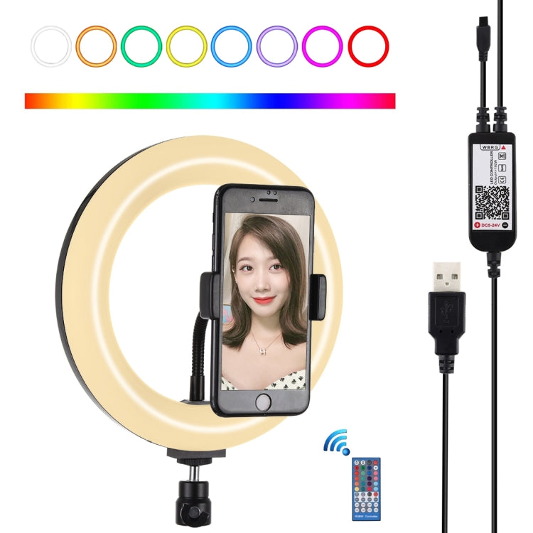 PULUZ 7.9인치 20cm USB RGB 조광 LED 듀얼 색온도 LED 곡면 링 브이로깅 셀피 사진 영상 조명, 휴대폰 클램프 포함, 7.9인치 RGBW