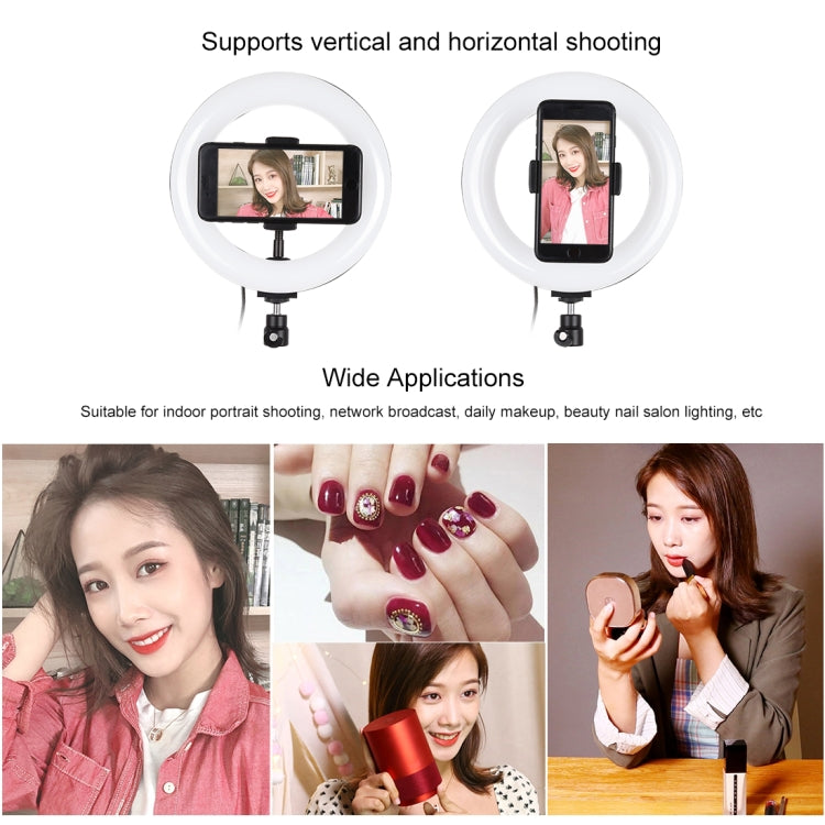 PULUZ 7.9인치 20cm USB RGB 조광 LED 듀얼 색온도 LED 곡면 링 브이로깅 셀피 사진 영상 조명, 휴대폰 클램프 포함, 7.9인치 RGBW