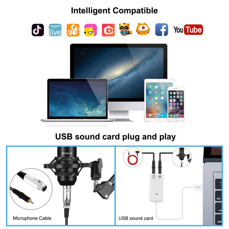 PULUZ 스튜디오 방송 전문 노래 마이크 키트 서스펜션 가위형 암 & 금속 쇼크 마운트 & USB 사운드 카드 포함, 마이크 키트 (블랙), 마이크 키트 (골드), 마이크 키트 (실버)