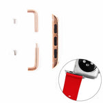Apple Watch 42 / 44 / 45mm 메탈 스트랩 커넥터 메탈 버클, 한 쌍