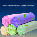 KANEED Synthetic Chamois Drying Towel Super Absorbent PVA Shammy Cloth for Fast Drying of Car, Size: 43 x 32 x 0.2cm, UK Stock Drying Towel Super Absorbent PVA Shammy Cloth, US Stock Drying Towel Super Absorbent PVA Shammy Cloth                        ...