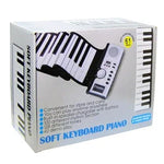 Datopal 61키 롤업 소프트 키보드 피아노 MIDI, 61 표준 키 화이트