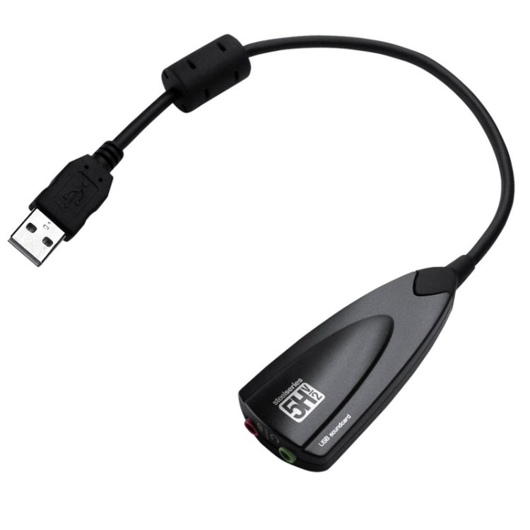 스틸시리즈 5H V2 USB 7.1 채널 사운드 어댑터 외장 사운드 카드
