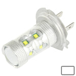 H7 60W White 12 CREE LED Fog Light for Vehicles, DC 12-30V, H7