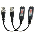 2個セット CYL-106C シングルチャンネルパッシブビデオバラン, CYL-106C