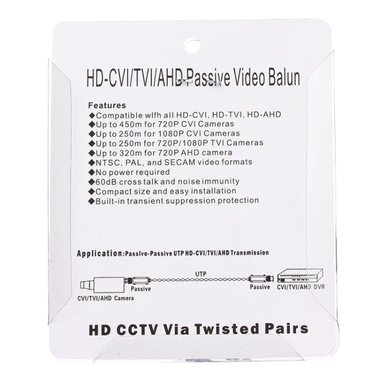 2개입 202C-HD CVI/TVI/AHD 1채널 수동 비디오 발룬 동축 어댑터, 202C-HD
