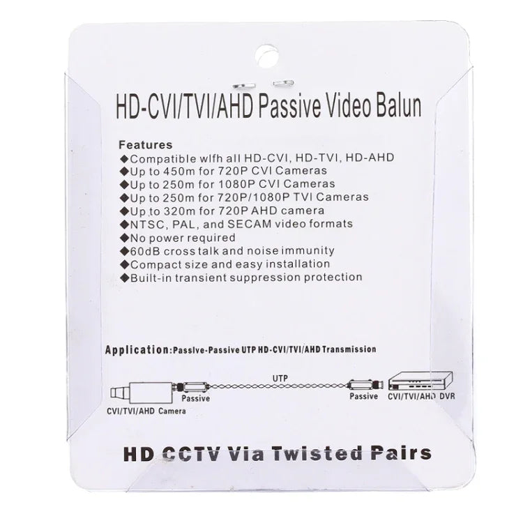 2개입 202E-HD CVI/TVI/AHD 1채널 수동 비디오 발룬 동축 어댑터, 202E-HD