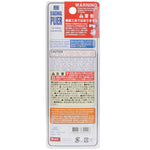 4.5인치 뾰족코 플라이어, 뾰족코 플라이어