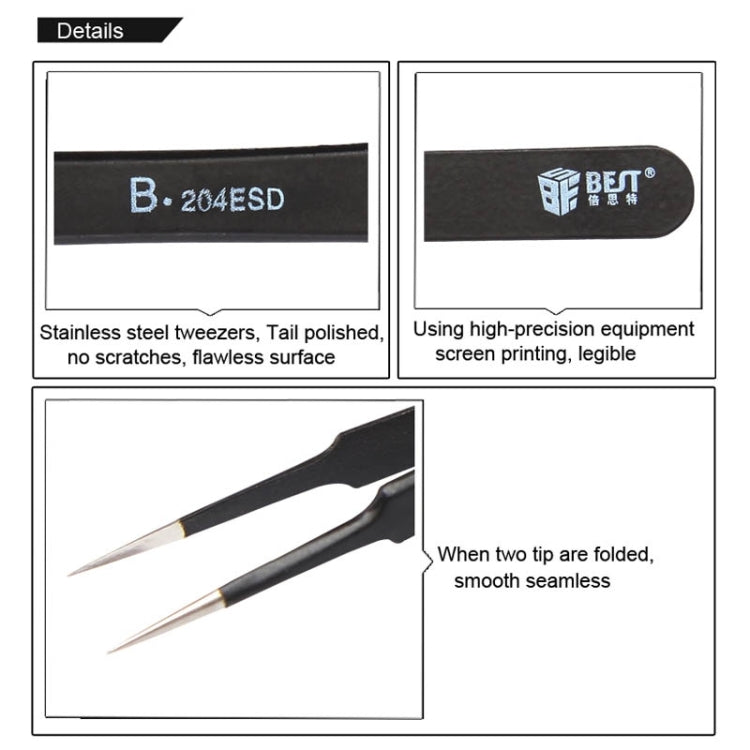 BEST BST-204ESD 202 스테인리스 스틸 정전기 방지 팁 핀셋, BST-204ESD