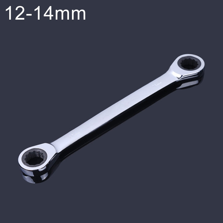 12-14mm 전문 양면 라쳇 렌치, 길이: 16.6cm, 12-13mm