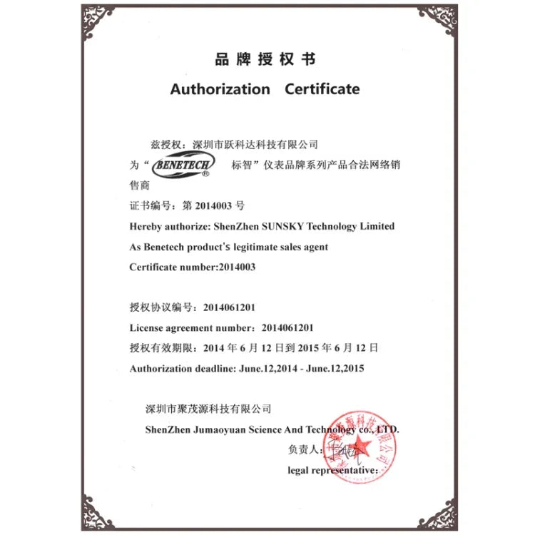 BENETECH GM1361 2.5인치 화면 디지털 온도 및 습도계 습도계 / 온도계