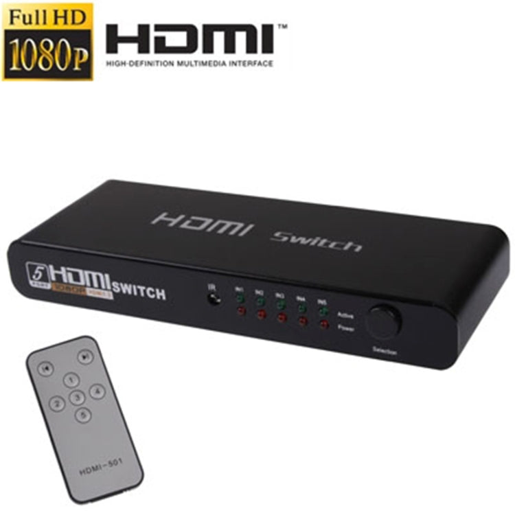 5포트 풀 HD 1080P HDMI 스위치 스위치 및 리모컨 포함, 1.3 버전 (5포트 HDMI 입력, 1포트 HDMI 출력), 1.3 버전