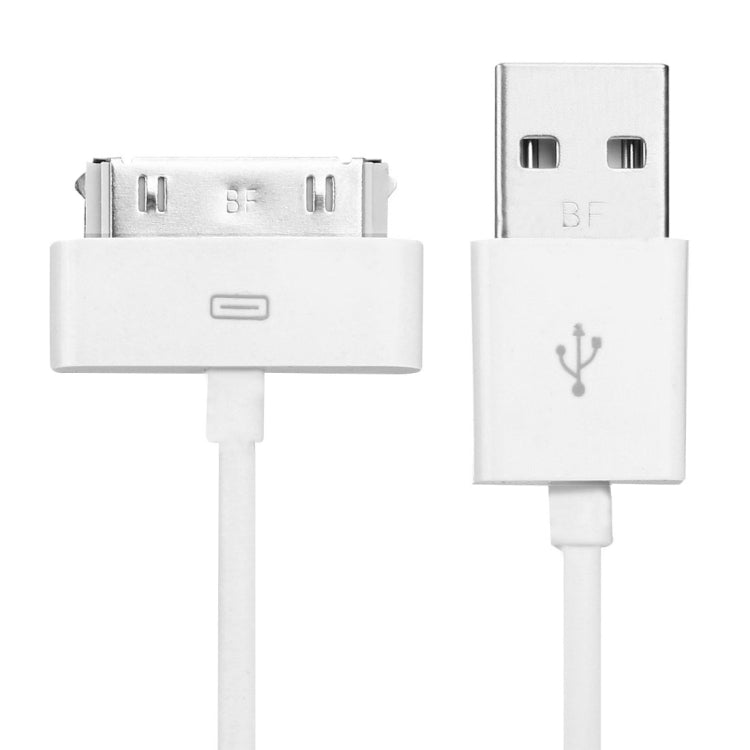 iPhone 4 & 4S, iPhone 3GS/3G, iPad 2, iPod Touch용 USB 케이블, 길이: 1m (포장 포함)