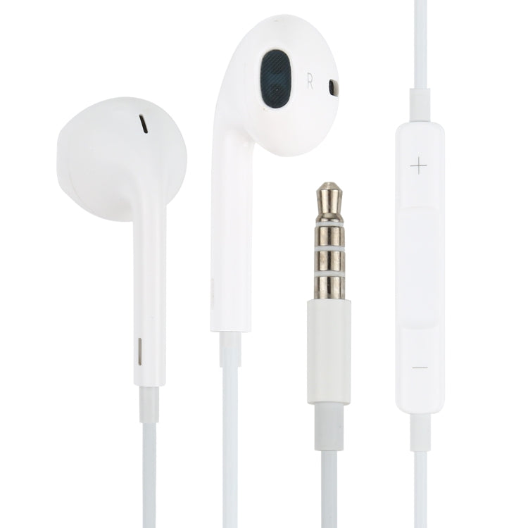 안드로이드 폰 / PC / MP3 플레이어 / 노트북용 3.5mm 유선 이어폰, 케이블 길이:1.2m