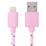 아이폰, 아이패드용 2m 나일론 망 USB 데이터 전송 충전 케이블