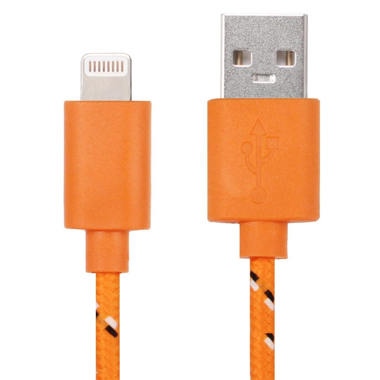 아이폰, 아이패드용 2m 나일론 망 USB 데이터 전송 충전 케이블