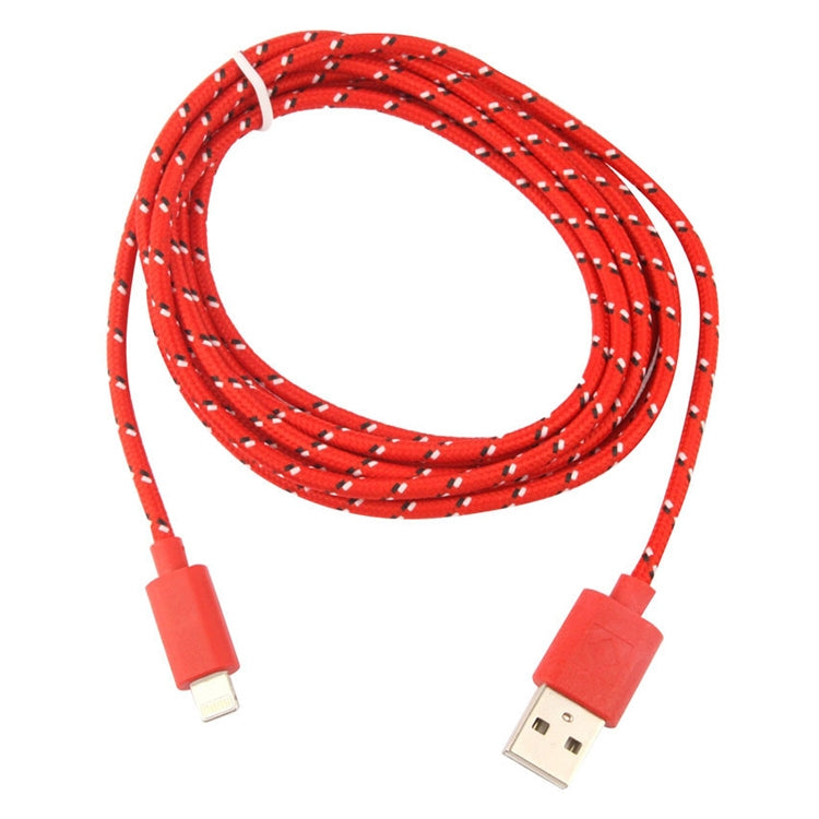 아이폰, 아이패드용 2m 나일론 망 USB 데이터 전송 충전 케이블