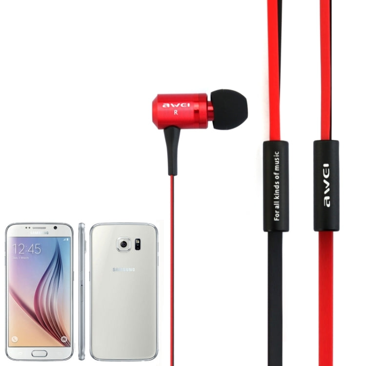 아이폰, 갤럭시, 화웨이, 샤오미, LG, HTC 및 기타 스마트폰용